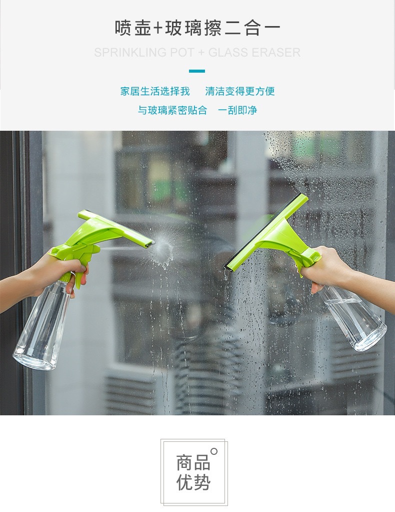 IMG_9492(20231014-024847)