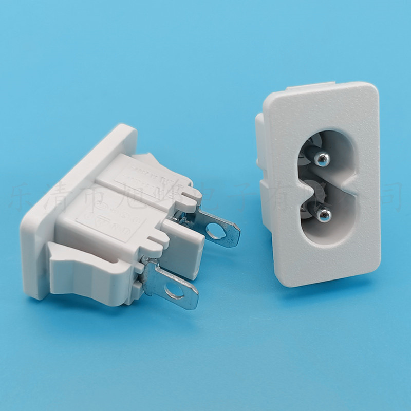 DB-8卡式8字电源插座4.8大脚AC-027白色8字尾插座16*28 八字插座