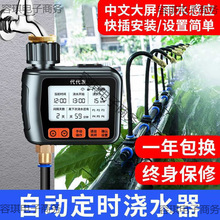 �Ԅӝ�ˮ�����r�����������F���^����ϵ�y���@����ܻ�������