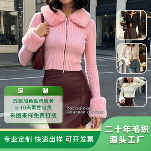 ���_˹�羳Ů�bë�q���I���ᘿ����ɲ�жë�Ië�����������׶���