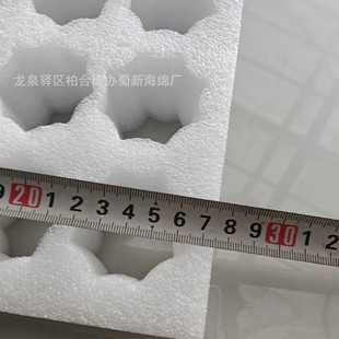 Foam Lining in the Car/Foam Inner Support in the Car/Foam Lining in the Car/Foam Packaging in the Car