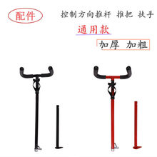 ��ͯ��݆܇�������ͯ܇�_̤܇�ƗUС��܇�ưь�������܇���ְ��]