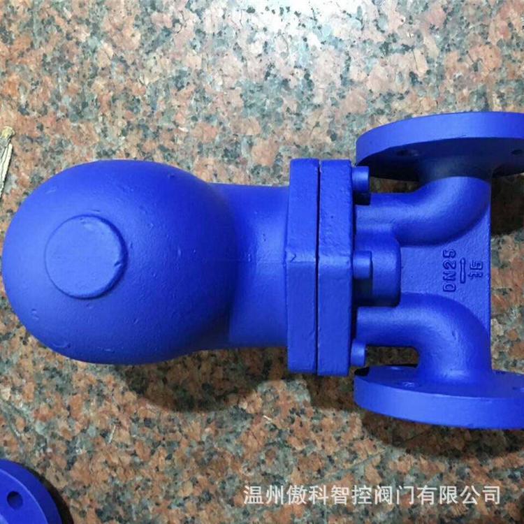 疏水阀 FT43H-25C 杠杆浮球式蒸汽疏水阀 FT43H 法兰疏水阀 DN50