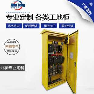 �S�ҹ�����������乤�����R�r��һ������������������늙��ɶ���