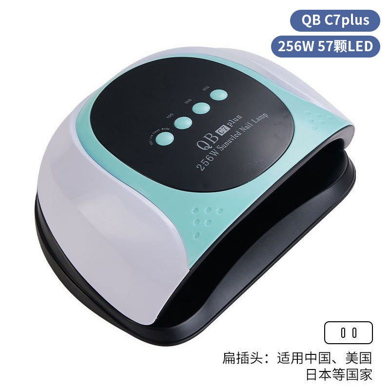 Lámpara de manicura inteligente de alta gama de luz de terapia de diamante 256W de alta potencia de pegamento de vinilo lámpara de horneado de dos manos secador de uñas transfronterizas