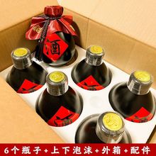 ��ƿ��ƿ���մɲ���һ��Ѳذ׾��׾�ԭ�{������ĭ�b���]