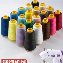 402�p�x��������3000����늄ӿp�x�C�����Ü�]�p�¾��ֹ�DIY