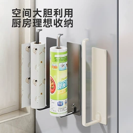 厨房置物架;收纳架;肥皂盒/架