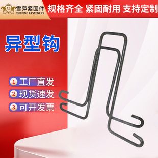 �����h��U�ͽz���U���͹����ӹ��F�hS���h�����hȦ�pU���T�R��˨