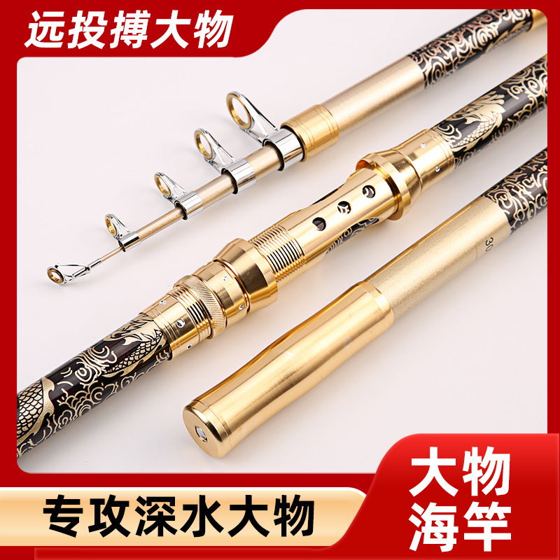 Caña de pescar Zhenyi Caña de mar Caña de lanzamiento lejano 2.1 m 2.7 m 3.6 m Aparejos de pesca Caña de mar de 5 capas Aparejos de pesca arrojados al por mayor