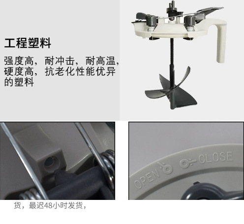 Car Paint Mixing Paste Cover Mixer 1L/4L Paint Mixing Cup Cover Leak-Proof Spray Paint Tool Color Mixing Canister