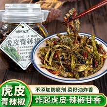 ƥֵܻƤخaω̲_ζ˸