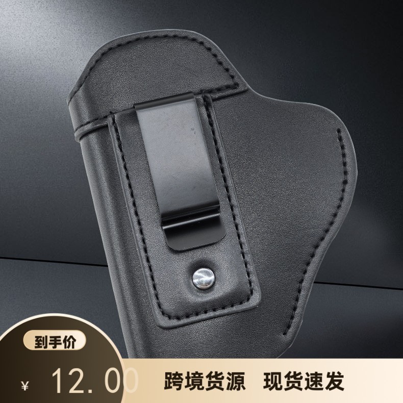 跨境户外战术枪套G17皮革射击训练手枪套便携式腰挂枪包快拔枪套 运动户外厂家批发实拍图