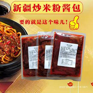 �½����׷��u������ʳС�ԾW�t���ַ�100g���׷��׾��u֭�u�φ���