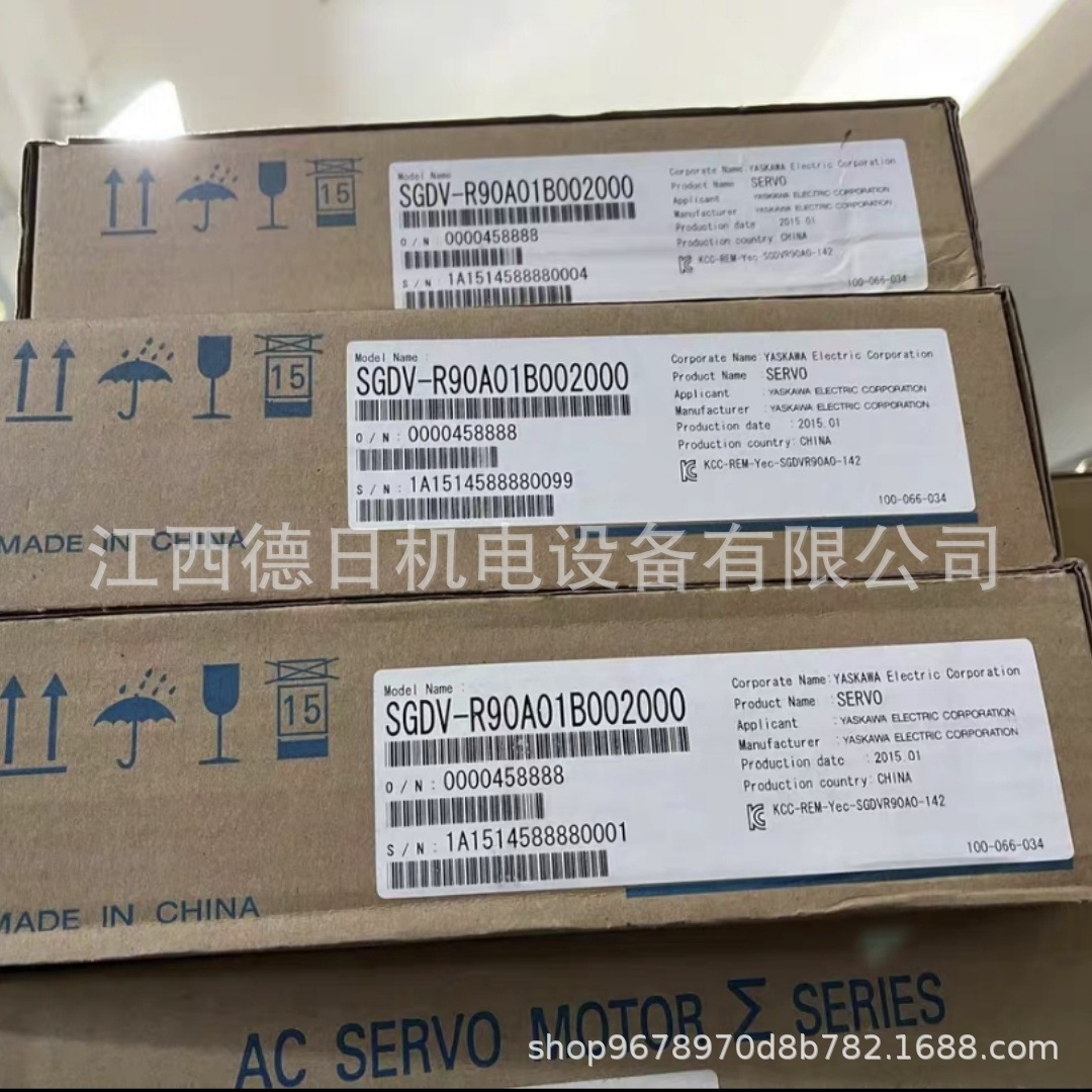 微信图片_20250422133008