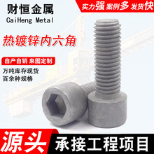 \ݽz A^ݽz̼䓹\__˨