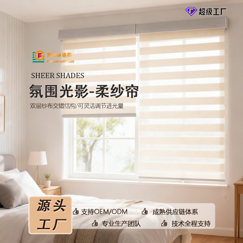 Fugelin Bathroom Soft Gauze Curtain Roller Blinds Without Punching Bathroom Toilet Kitchen Waterproof Blackout Lift Fugelin Bathroom Soft Gauze Curtain Roller Blinds Without Punching Bathroom Toilet Kitchen Waterproof Blackout Lift
