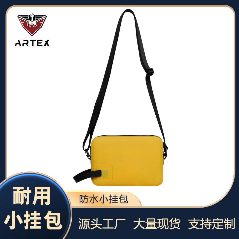 Outdoor Cycling Rainproof Bag, Waterproof Shoulder Bag, Mountaineering and Seaside Storage Bag, Large Capacity Cross-Body Bag, High-End Solid Color Design