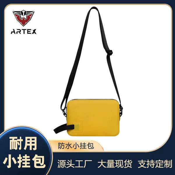 Outdoor Cycling Rainproof Bag, Waterproof Shoulder Bag, Mountaineering and Seaside Storage Bag, Large Capacity Cross-Body Bag, High-End Solid Color Design
