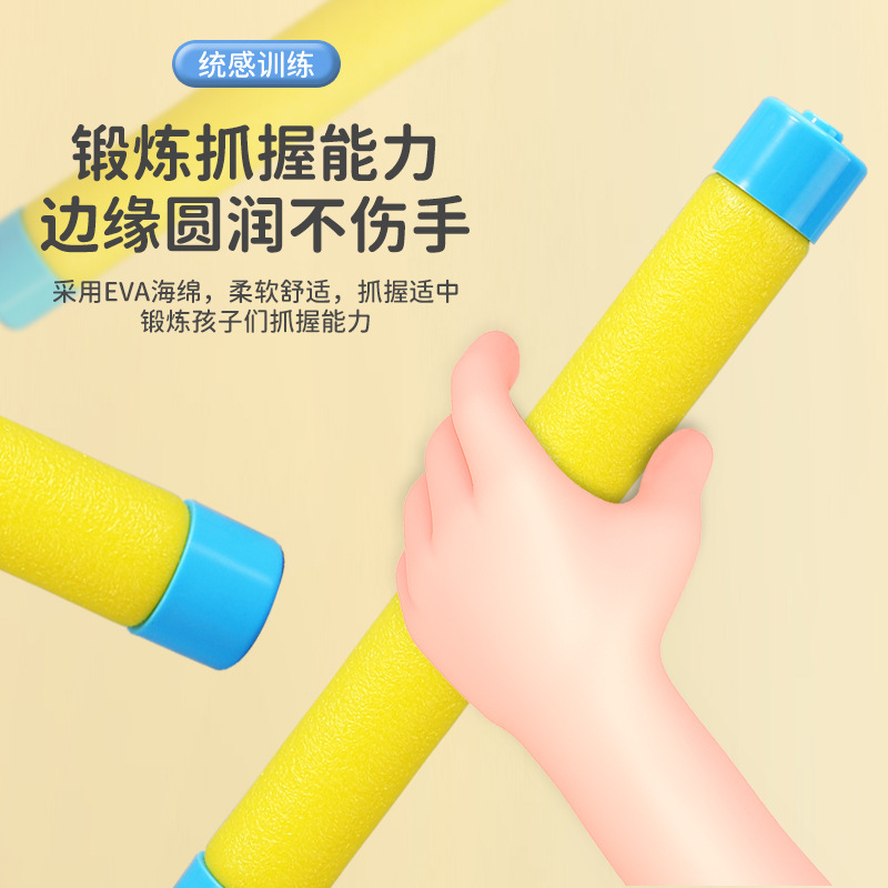 Máquina de agarre rápido de mano para niños con problemas oculares, máquina de agarre de palo de concentración para niños, equipo de entrenamiento de integración sensorial, juguetes interactivos entre padres e hijos