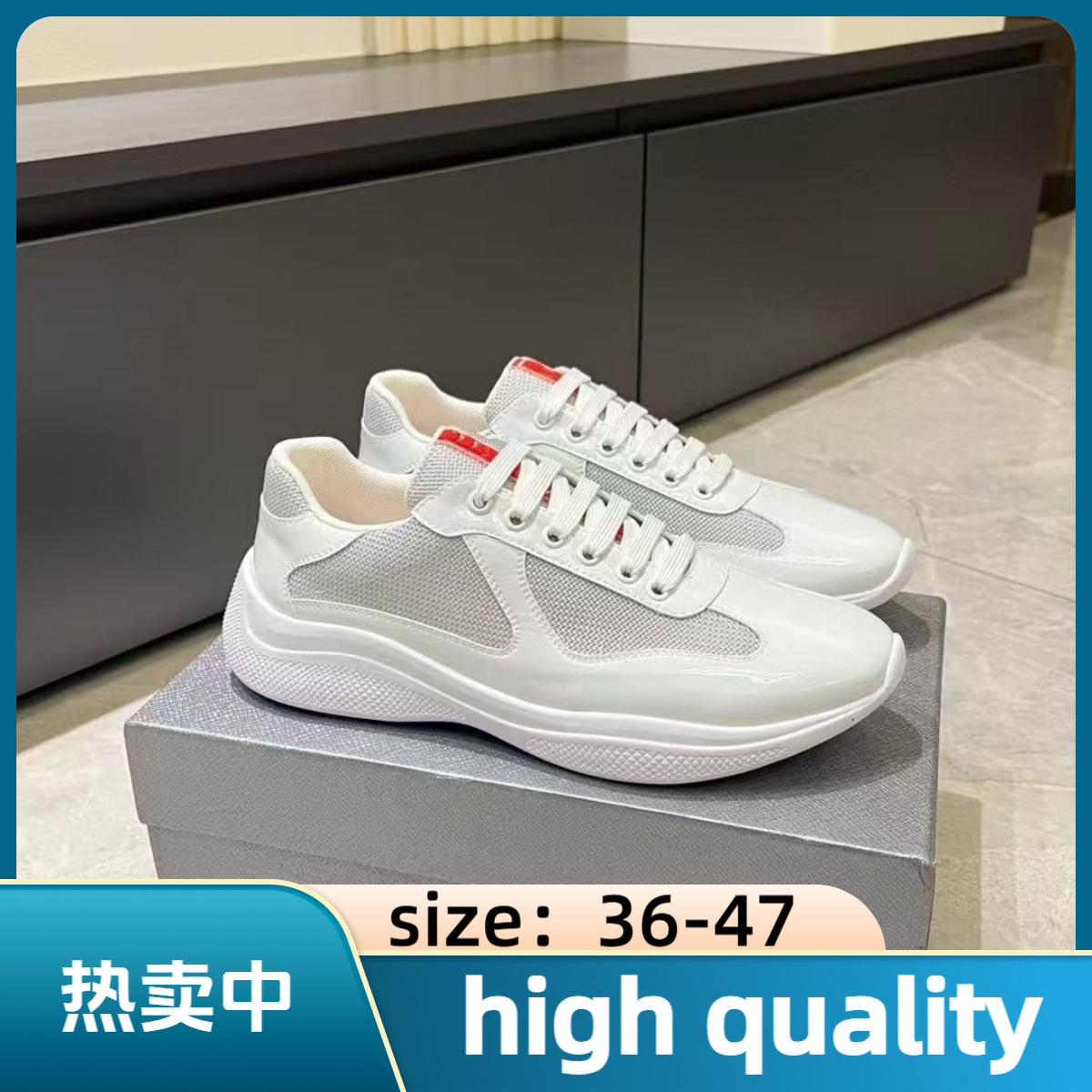 商品图