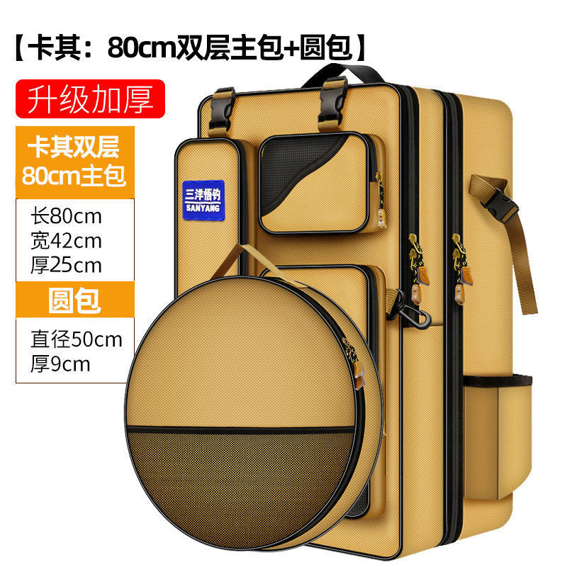 Mochila de pescar, mochila de hombro, mochila de pesca multifuncional, bolsa de pescado de doble capa, bolsa de caña de pesca, fábrica de artículos de pesca, comercio al por mayor