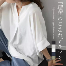 跨境日系韩国外单欧洲站新款夏装V领套头宽松纯色衬衫雪纺衫上衣