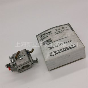 Fit Italian Ouma 963TT-A portable gasoline fire-fighting breaking cutting machine toothless saw carburetor