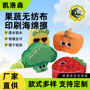 ��������ϴ�뺣�d�ɐ�����ȥ��ľ�{�޺��d�N��ϴ���¿��坍���d��