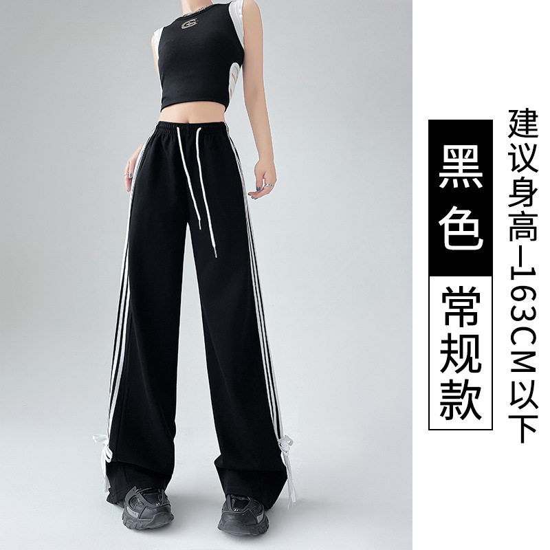 블랙 [레귤러 스타일]