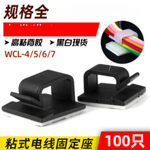 늾��̶��A��������ճʽ�ž��̶������ۿ��Ӿ��A�W���߾�WCL