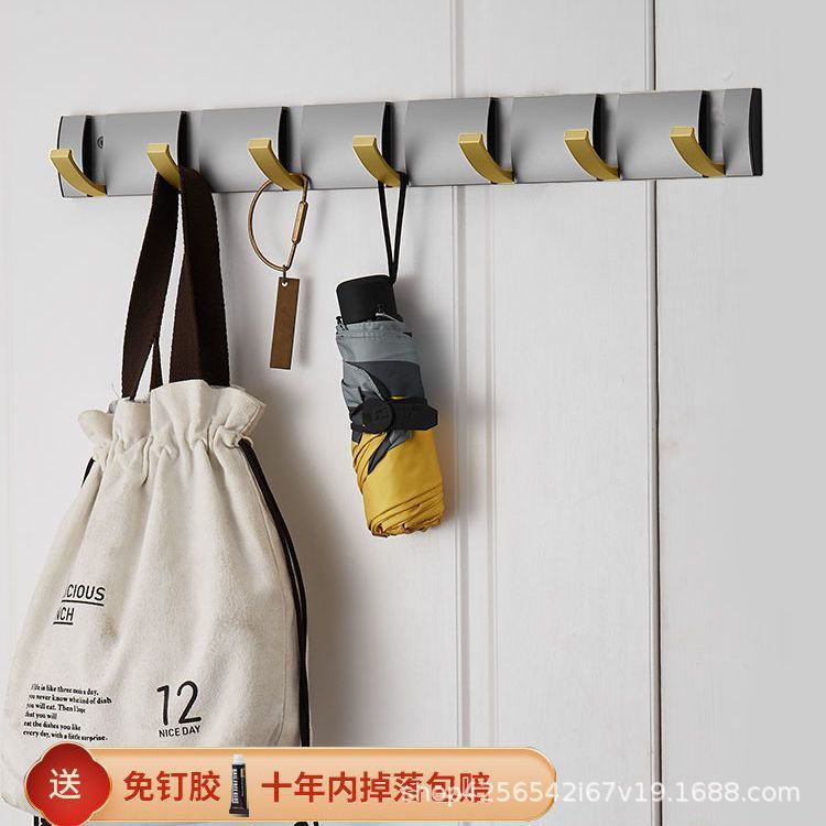 Gancho de ropa invisible creativo de aluminio espacial gancho de ropa de pared gancho de ropa sin perforar