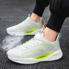 氢风科技5.0跑鞋丨女夏季新款运动鞋轻便网面透气跑步鞋女鞋