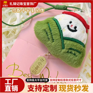 ˮؐ���999�X���Ը�ƽ��ϲ������������������֙C�� ���繝�YƷ