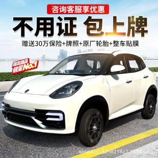 �¿�����÷��늄���݆܇��늃��ü��ô���܇���^����ů���{��܇