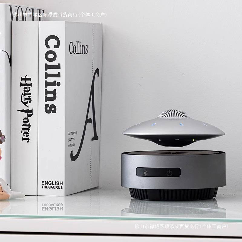 Audio Computer Desktop High-Quality Suspended Ornaments Surround Birthday Gift Speaker Flying Saucer Subwoofer Berlin Sound