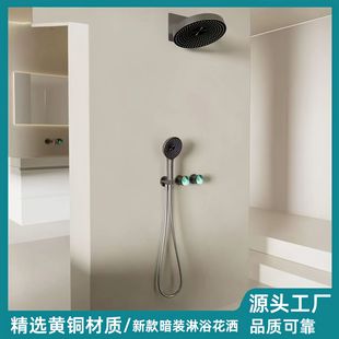 �렝�[��ʽ���b�����~�w��ԡ�����������ٲ���ˮ����픇�