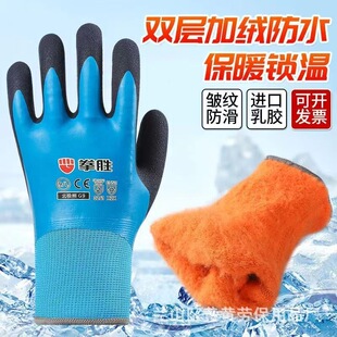 ȭ��G9�ڱ����׼ӽq�Ӻ�ů�������챣ů�����׽q��ˮ��~���