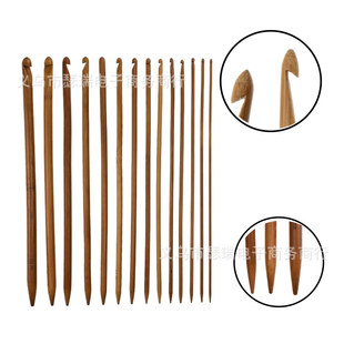 �S��ֱ���Ӽ�����̼��ľ�|�h����b �Ӵ��h������diy����ľ�^�h�