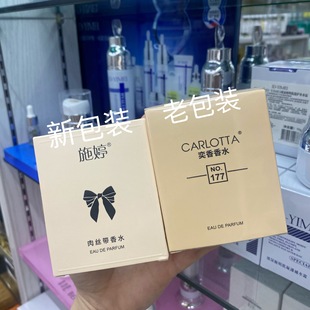 ʩ����z����ˮ׿��������ˮ177�°��bŮʿ��ˮ�־�����