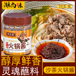 ������ɳ�����u200g�����خaɳ���uɳ��������@�l���պ�uƿ�b