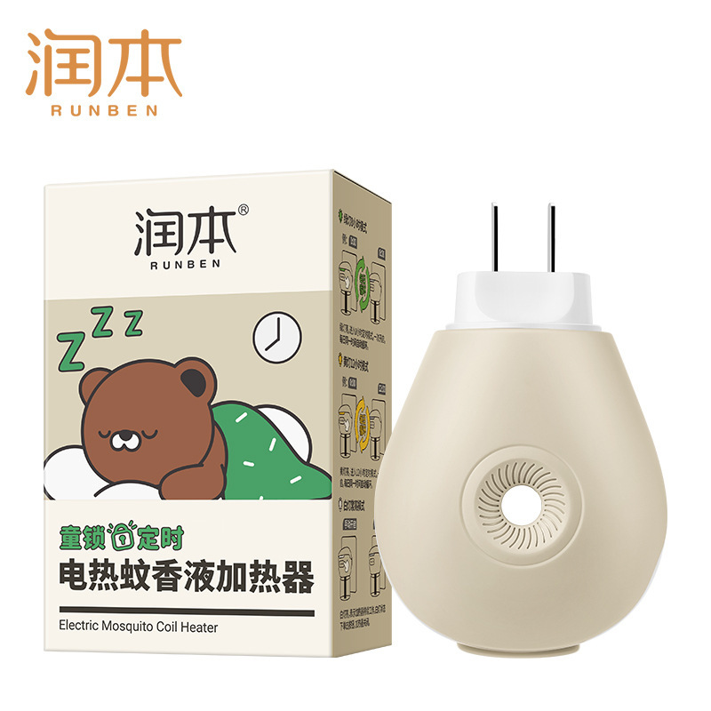 正規品潤本蚊取り液体電気蚊取り液体家庭用蚊よけ蚊取り液体電気補充液体代理卸売り|undefined