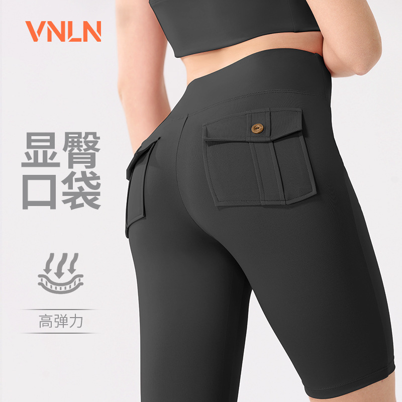 Workwear-Style Pocket Yoga Pants for Women, Quick-Dry Cycling Compression Pants, Peach Butt Lifting Tight-Fitting Fitness Mid-Length Pants