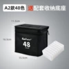 48-color black bag + pen holder (A2 model)