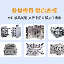 ע�ܳ���ģ���m���С�����܇����������Ʒ�⚤ע�ܙCע�ܼӹ�