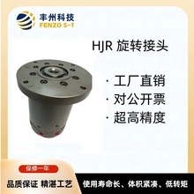 �S��Һ����ͨ����·������HJR�߉����mʽ���D���^��̖�Rȫ�ɷǘ�