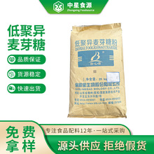 �;ۮ���ѿ��ʳƷ����ĩ����ζ���������@�ׄ����g���;ۮ���ѿ��