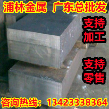 SAE��׼����J412̼��䓲���J404�Ͻ�䓰� J405̼��䓲�C15C�A�