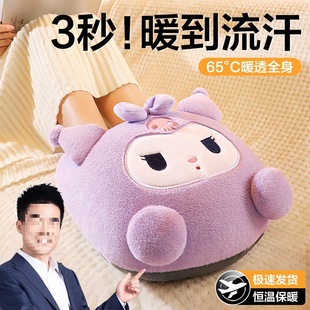��ů�_�����ů�㶬�챣ů��ˮ������˯�X���C��
