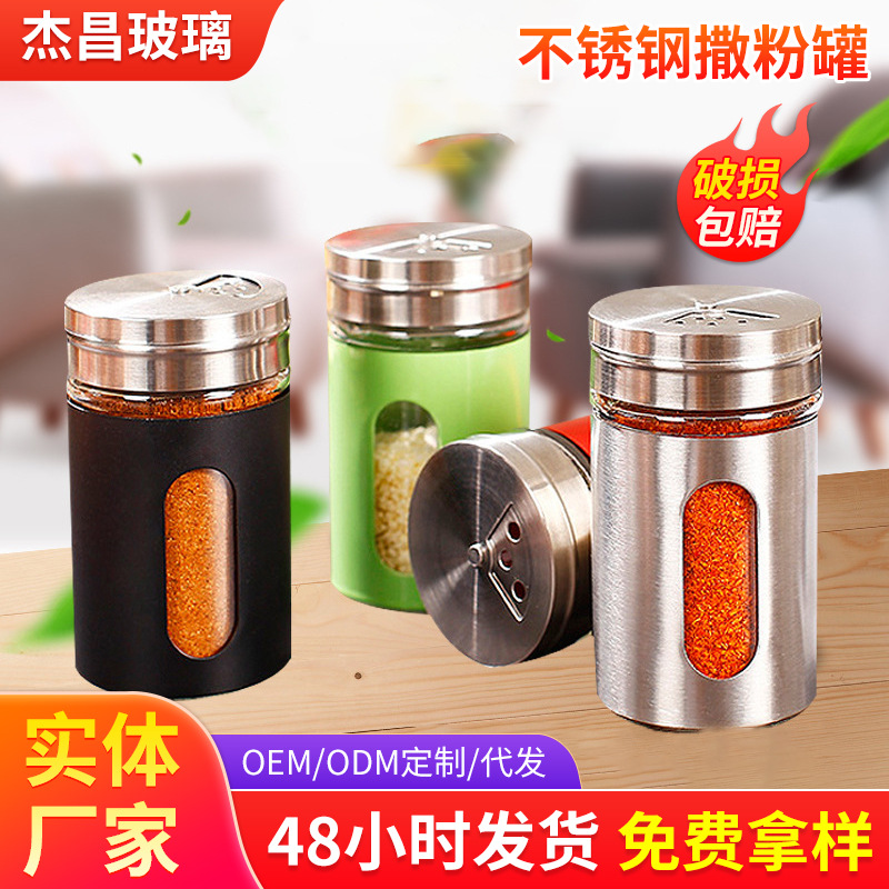 Cocina de acero inoxidable tarro condimento giratorio tubo de palillo de dientes barbacoa fideos de chile comino en polvo caja de condimentos de vidrio en polvo sal olla